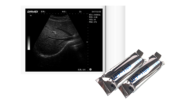 Hochglänzende schwarz-weiße Folie UPP-110S / UPP- 110HG 110 mm * 18 m Ultraschall-Thermopapierrolle für Sony-Videodrucker